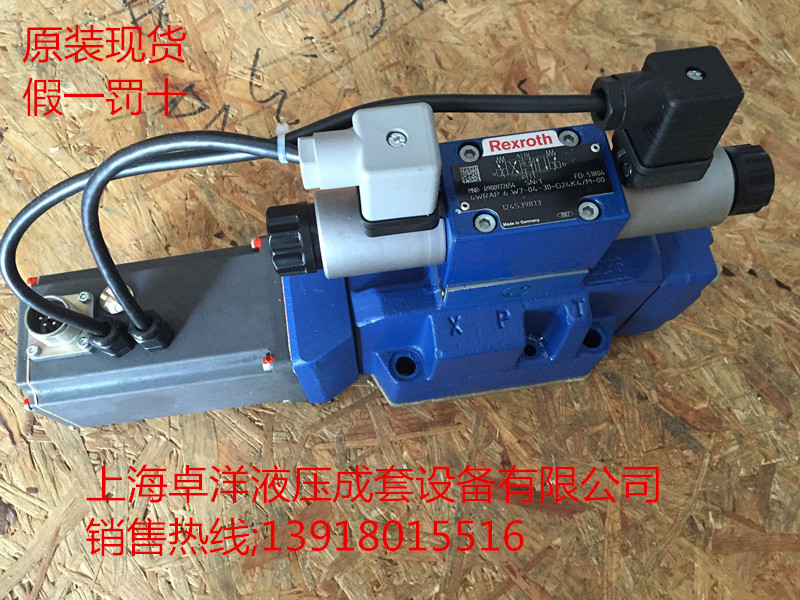 销售 R901176133  4WRKE35W8-1000L-3X/6EG24K31/F1D3M