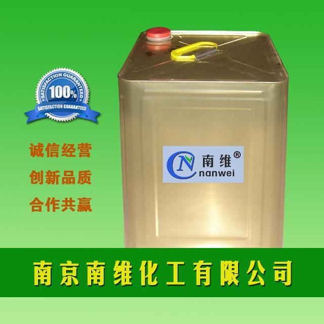 供应喷胶  橡塑喷胶 海绵喷胶 岩棉喷胶 珍棉用胶  胶水 EPE用胶