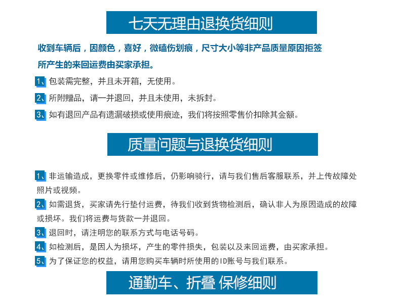 Compteur de vélo KOLUSSI - Ref 2438792 Image 10