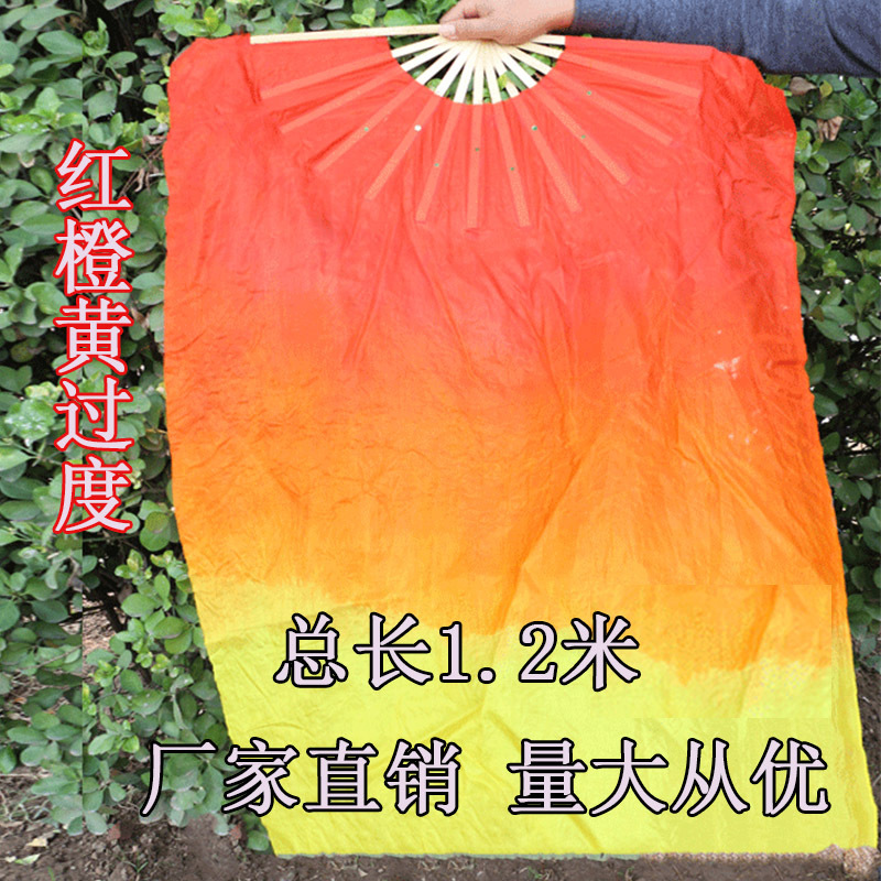 總長一米二主圖1