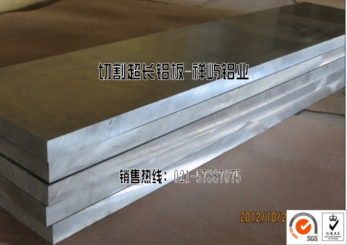 20121102170352nEO_IMG_中間02_con