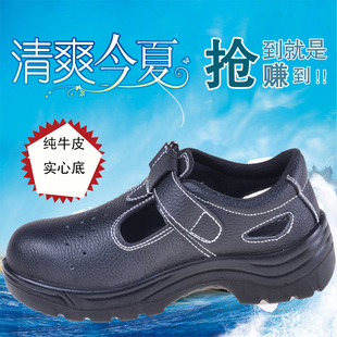 ���l�ļ�͸��ڱ�Ь��Ь ���ĵ���ĥ ���ҷ��̴���ȫ�ڱ�Ь