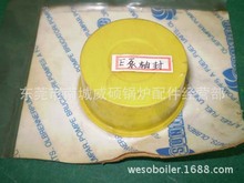 ȼCSUNTECɣ̩ˣJTAͱÓQSů