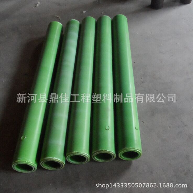 綠色尼龍管