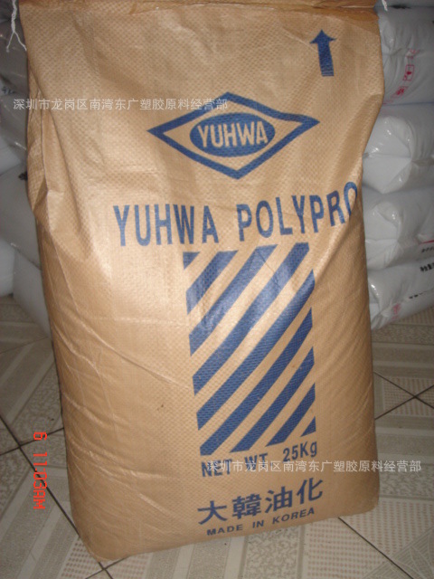 PP/韩国油化/RP2400 管材级挤出高抗冲管道系统高透明耐候