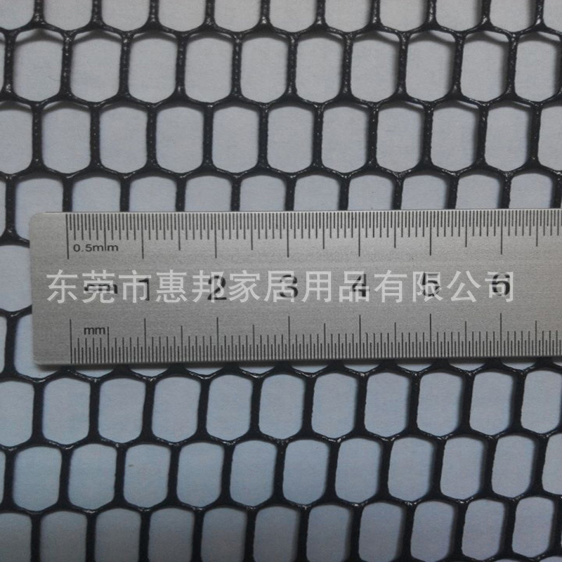厂家直销 批量PVC大六角网 园农场围网 渔具渔网 网眼布