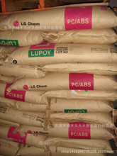 PC/ABS/�V��/GN5001RFL ע�� �͜� ��܇���� �o�u��ȼ