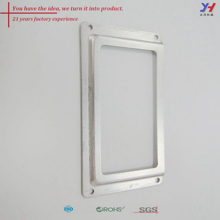 定制金属板纸标签