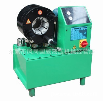 厂家直销供应压管机 胶管扣管机 啤喉机|弹簧扣模具实体店铺销售|ms