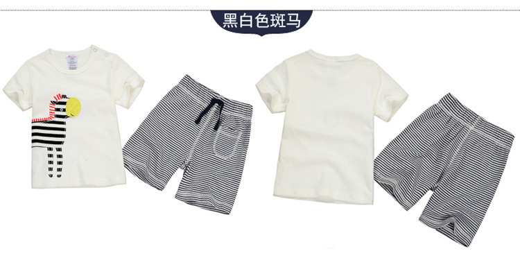 1991944006_809576626