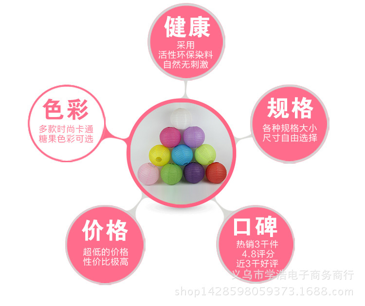 1914586630_232503454