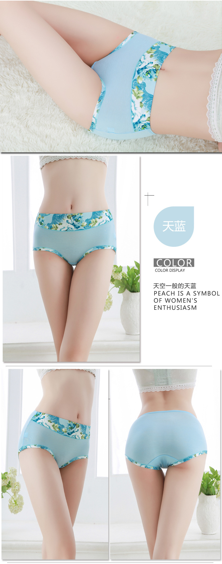 Slip jeunesse en coton - Ref 651448 Image 19