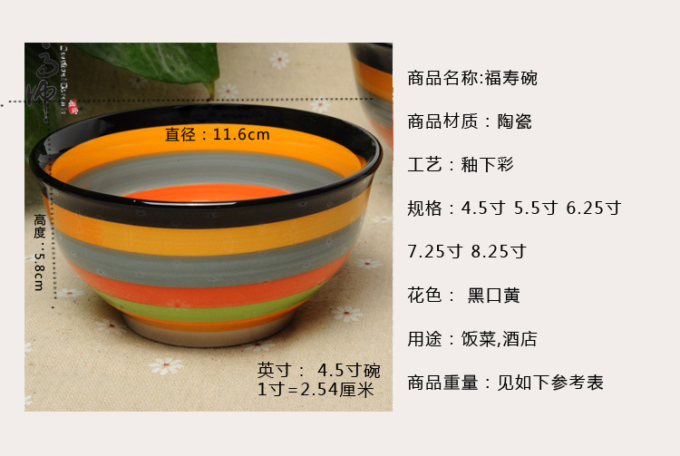 彩虹-1-恢复的_12