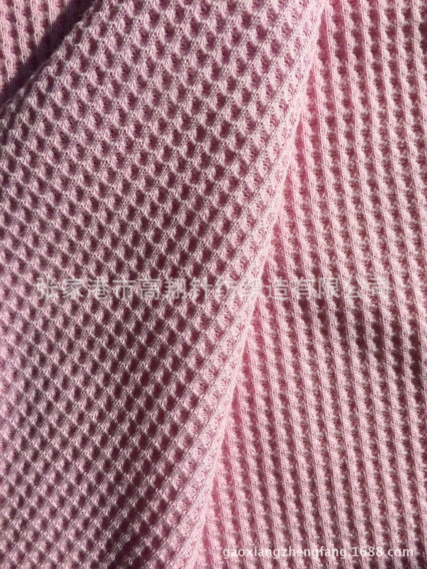 厂家直销32S全棉弹力华夫格针织面料 A类婴儿面料可吸湿透气处理