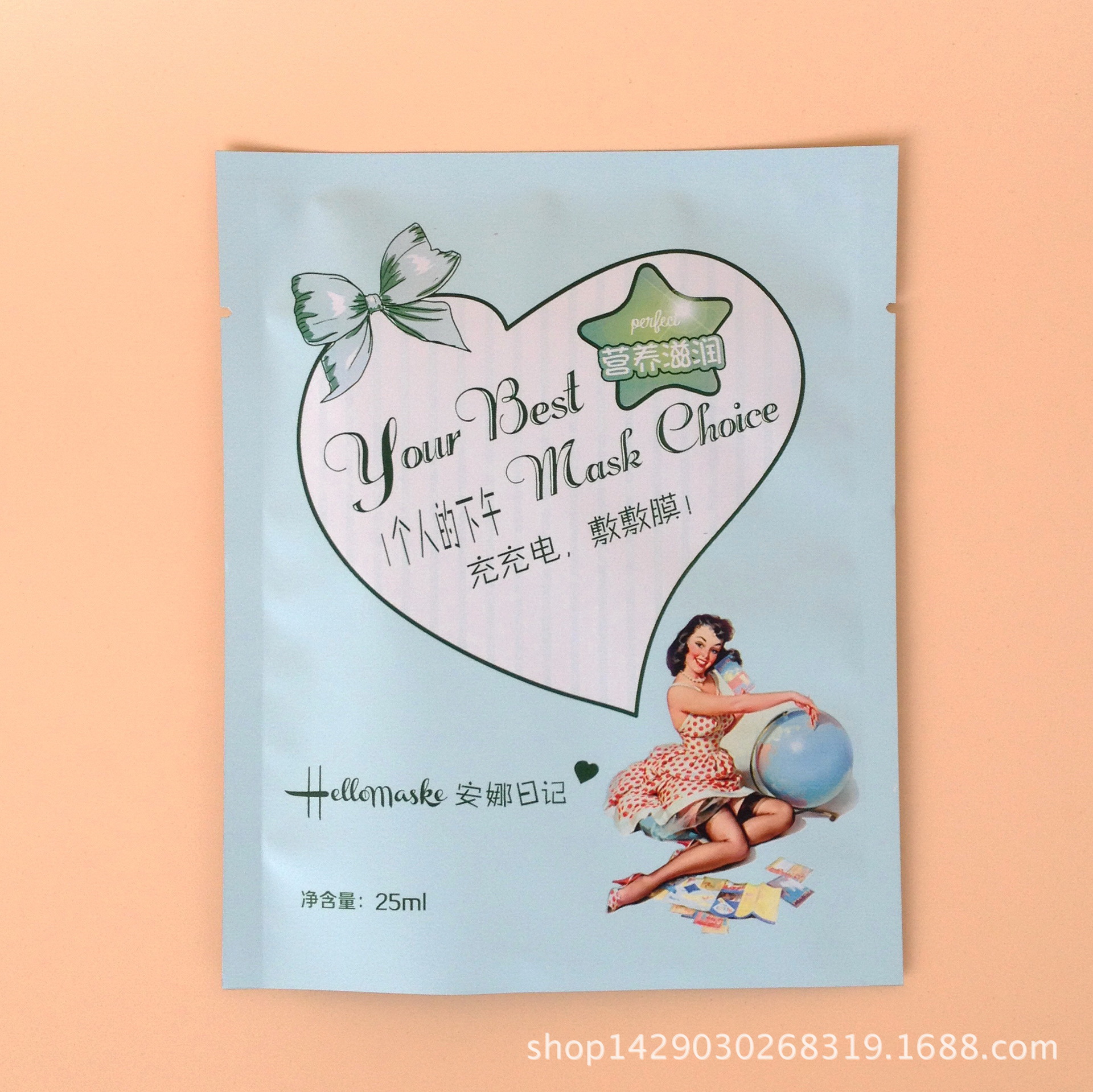 PIC_20141031_160202_23B