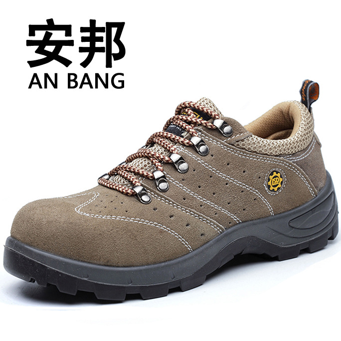 跨境批发劳保鞋建筑工地车间防砸防刺耐磨透气劳保鞋安全工作鞋