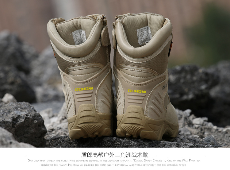 Boots militaires pour homme DONOW - Ref 1397182 Image 16