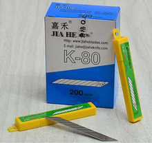 嘉禾K-80雕刻刀片、小號尖刀片30度角美工刀片
