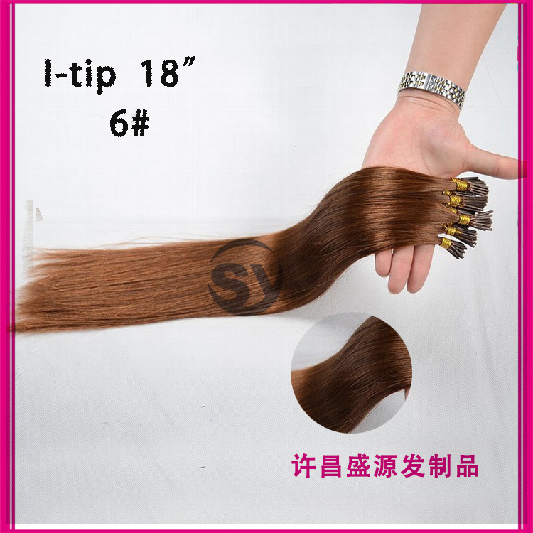 I-tip 6# 5