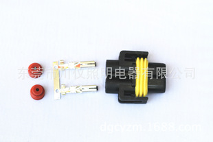 汽车连接器/H8/H9/H11公插头/氙气灯插头/汽车接插件/7028Y-2.8-阿里巴巴
