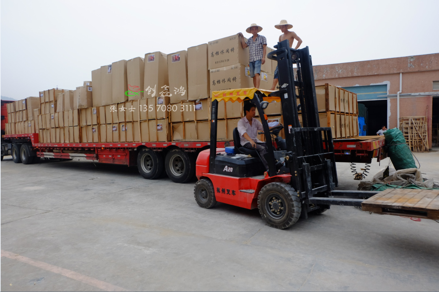 QQ截圖20151006153530_副本