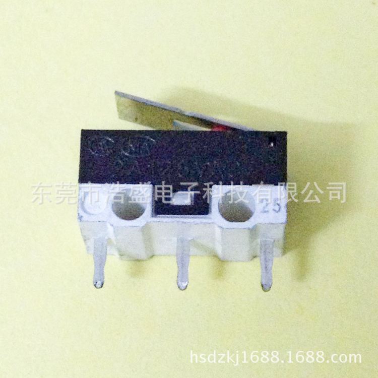 厂家生产短弹片WK1-04A-10B 微动开关1A125V鼠标开关12.6*5.7微电