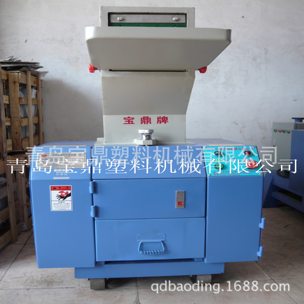 山东省塑料破碎机厂家 大型破碎机生产 定做破碎机刀片