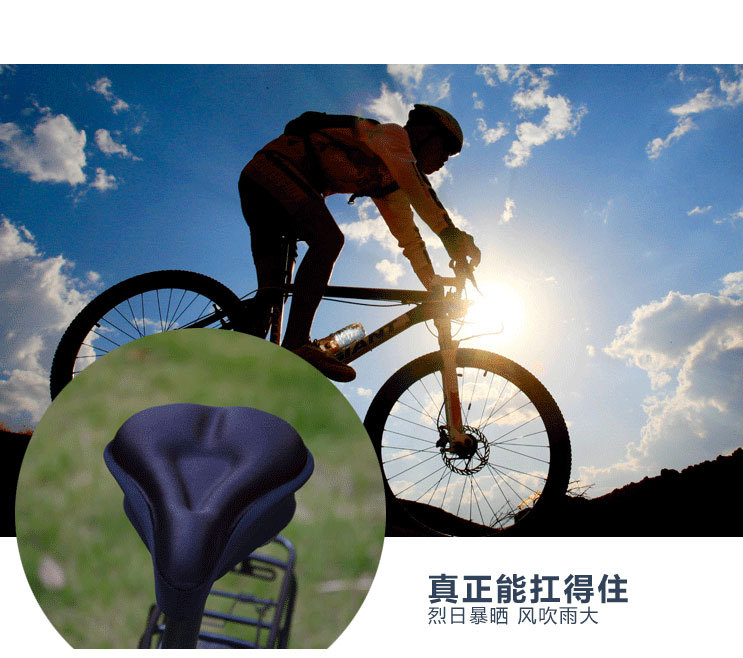 Selle de vélo - Ref 2352807 Image 35