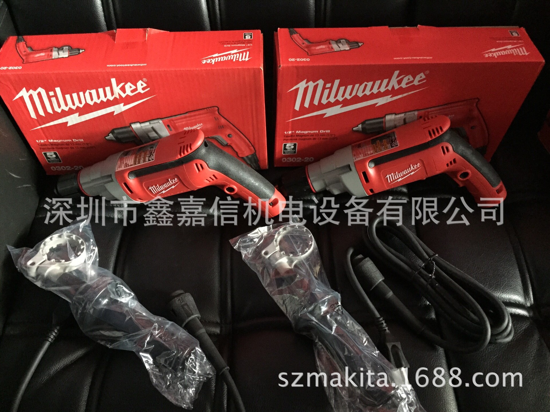 现货批发美国 milwaukee米沃奇 110V电钻 0302-20