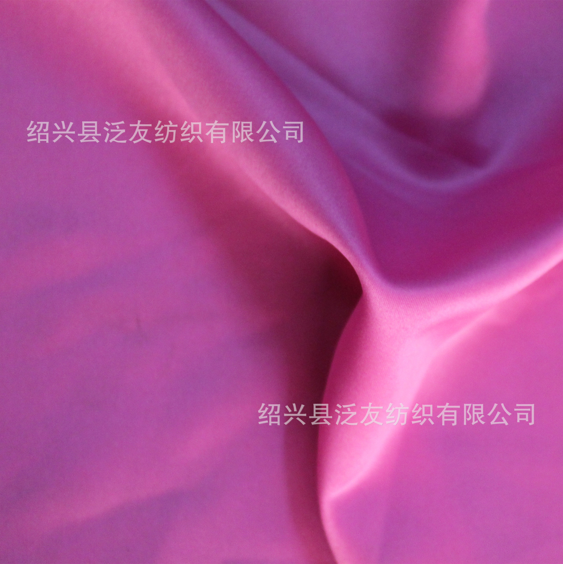 供应宽幅75D*75D亚光色丁