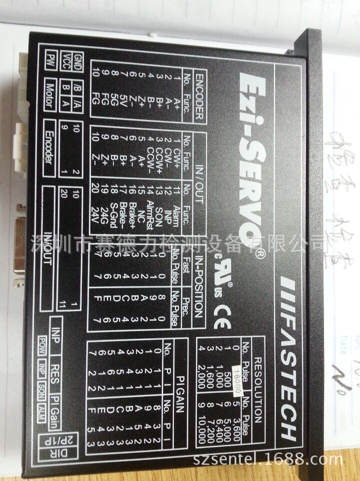 �ֻ���Ӧ �����ٿƱջ����Ʋ������EZS-PD-28L-D������