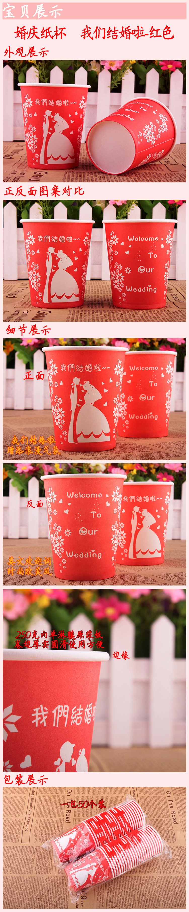 2009884440_1354842517