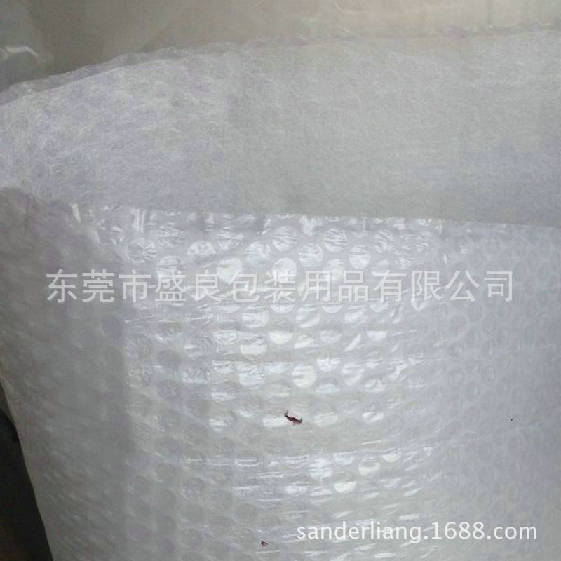 厂家批发50米卷装包装气泡棉 防震聚乙烯气泡棉 复合包装气泡棉-阿里巴巴