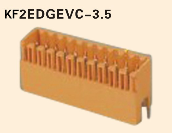 插拔式接线端子 2EDGEVC-3.5