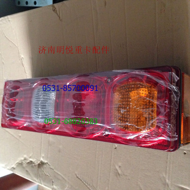 04C75160F7350F918E08DAB73258A5