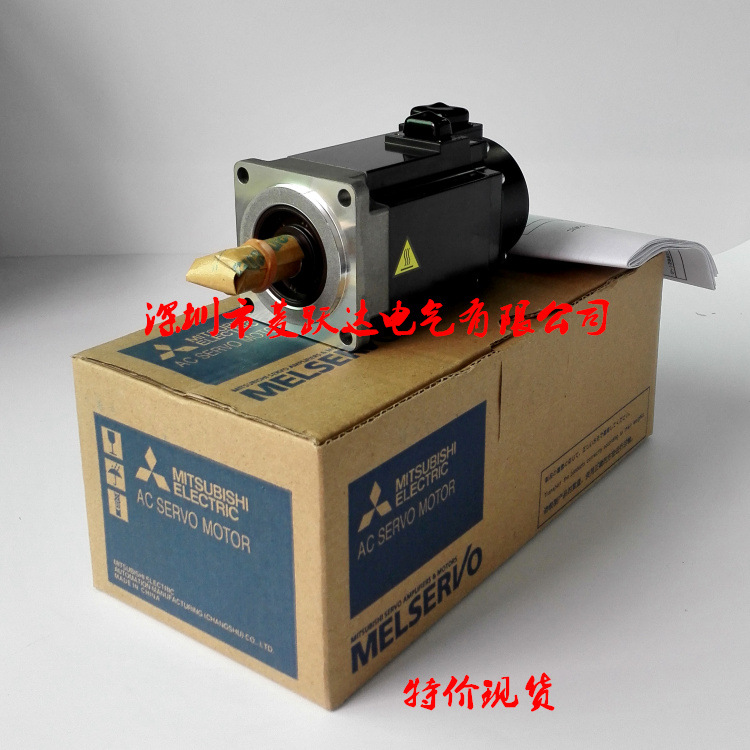 400W全新三菱伺服电机型 HG-KN43BJ-S100 HF-KN43BJ-S100 现货