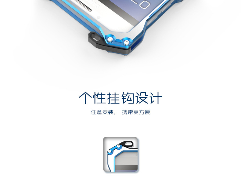 R-Just Gundam Aerospace Aluminum Contrast Color Shockproof Metal Shell Outdoor Protection Case for Samsung Galaxy Note 5