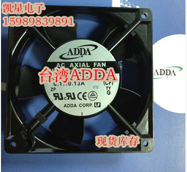 台湾ADDA AA1282DB-AT AA1282DB-AW AA1282DS-AW AA1282DS-AT