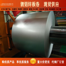 ��䓭h����ָ�y��X�\��2.0*1250*2500��늙� �_�P��������X�\��