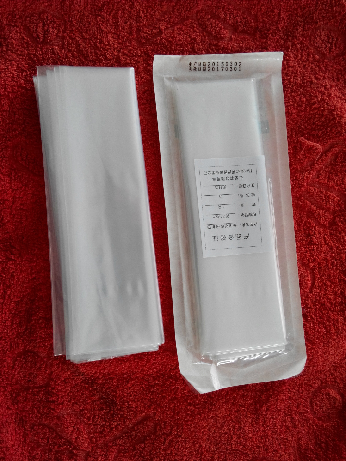 扬州众仁 无菌塑料保护套 显微镜套100*120cm 120*150cm