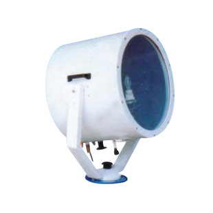 Haisheng Supply Marine Lamps Suishi Searchlight TZ5 3000W IMPA 370505