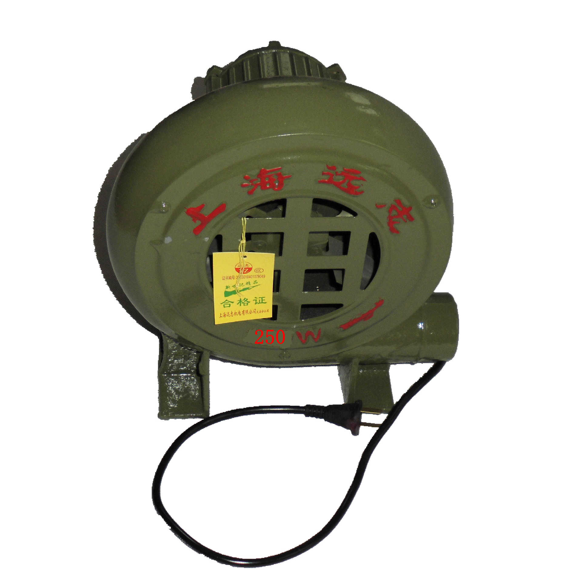 CZR型 250w离心式交流鼓风机上海牌  铜芯锅炉离心风机