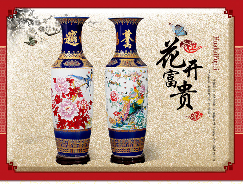花開富貴內頁_01