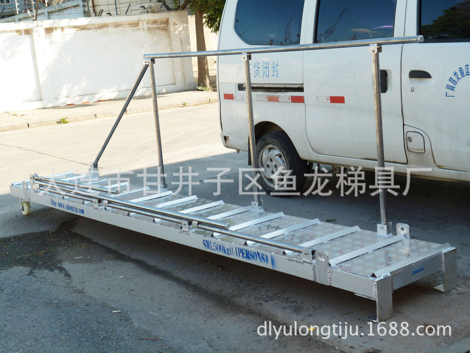 厂家供应 铝制登船梯 扶手一体可以折叠 轻型铝合金岸梯