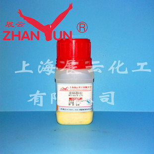 �F؛ �������t�} ������R�} ������ AR25g ����525-05-3