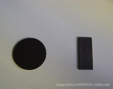 上海軟磁片 上海橡膠軟磁鐵 3M膠軟磁條 背膠軟磁板  雙面膠磁鐵