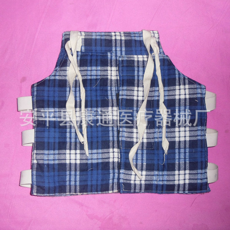 医用胸带01【10.50元1条】