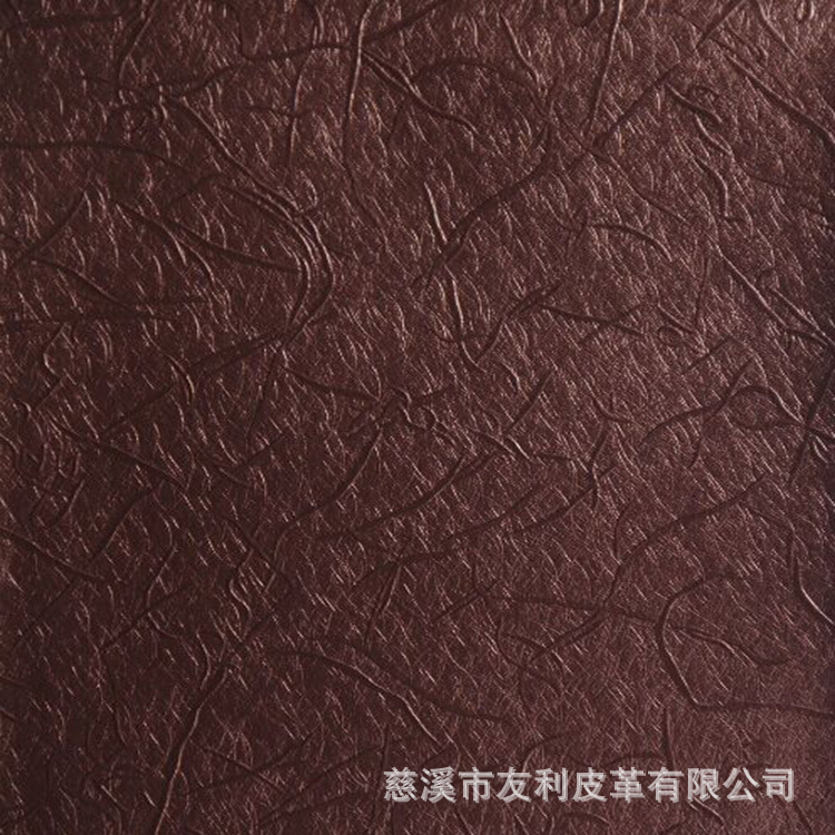 pu革 人造装饰革 合成革 鞋革pu革 可定做