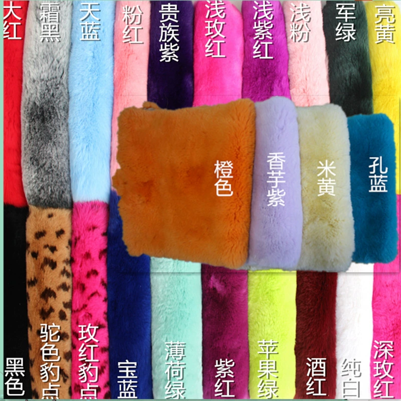 The whole wholesale ostics rabbit skin color, colorful rabbit hairy mobile phone case raw material bag cuff collar collar rabbit hair true