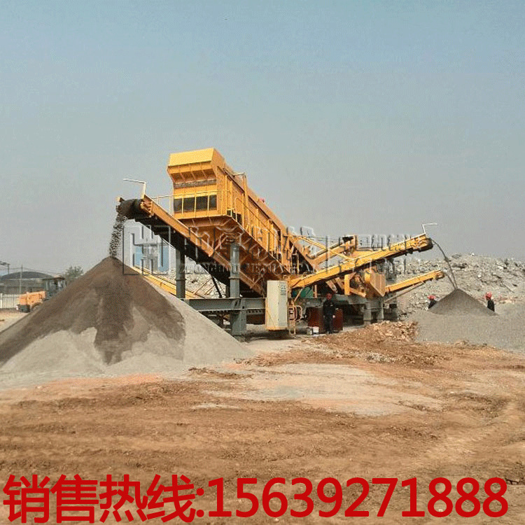 移動式建筑垃圾破碎篩分設備